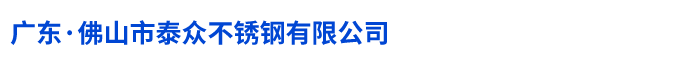 必赢官方网站