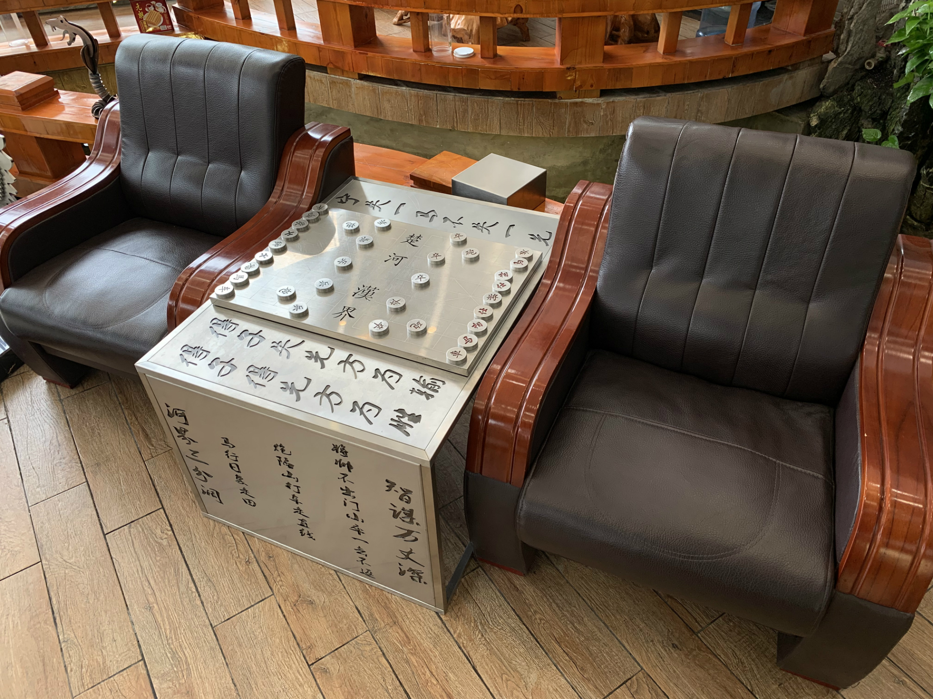 力源A门市展厅必赢官方网站棋盘桌实景