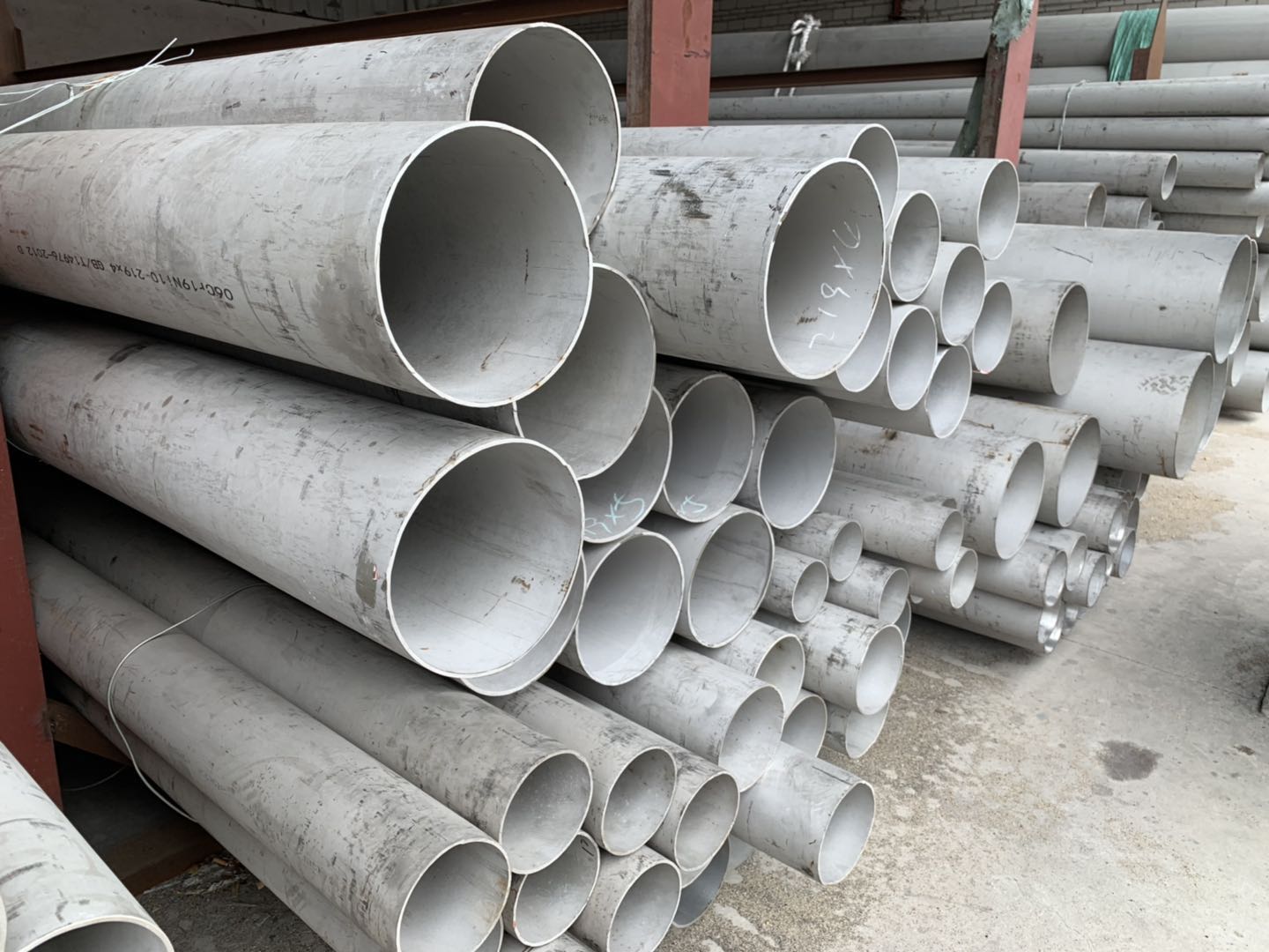 必赢官方网站无缝管（大口径）